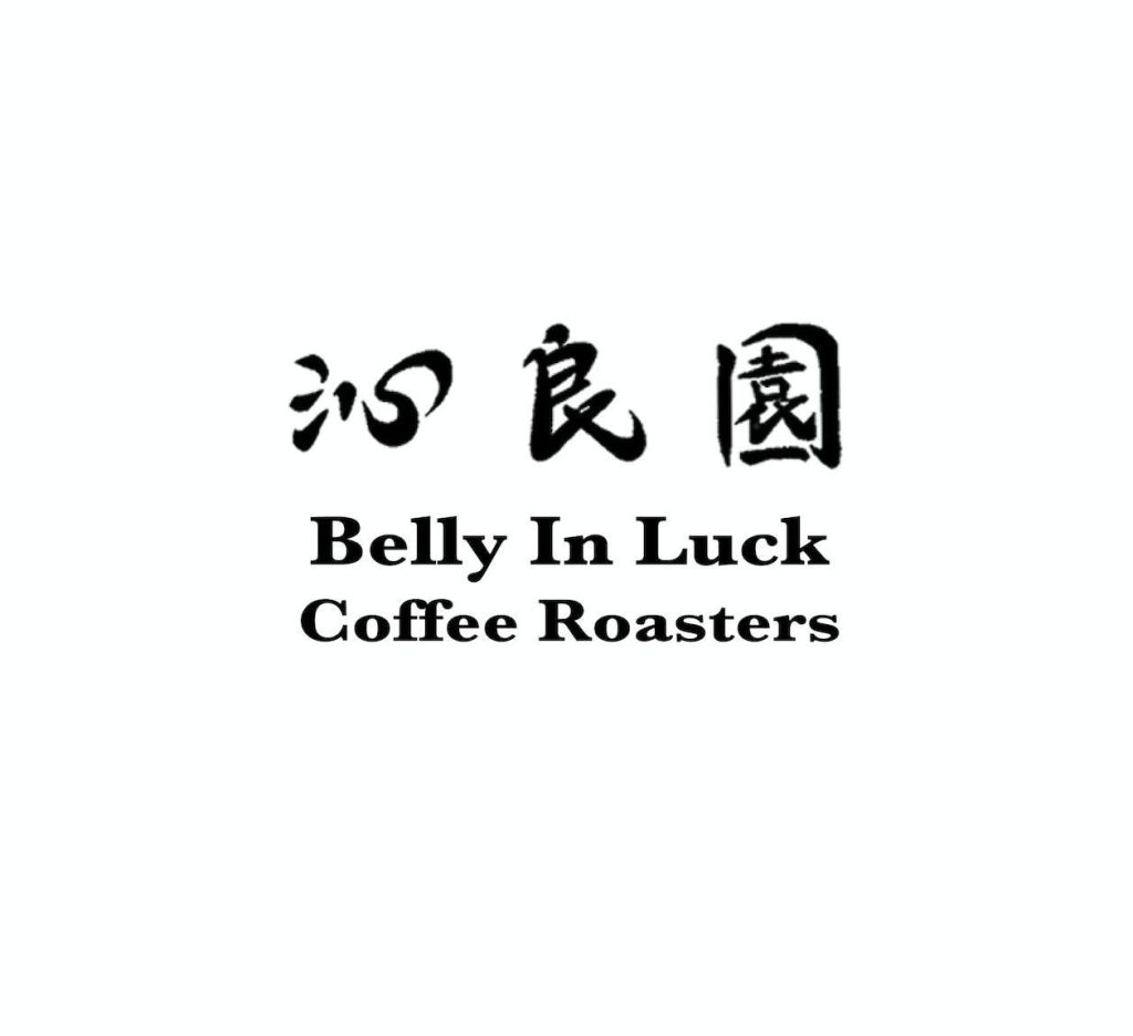 Belly in luck coffee